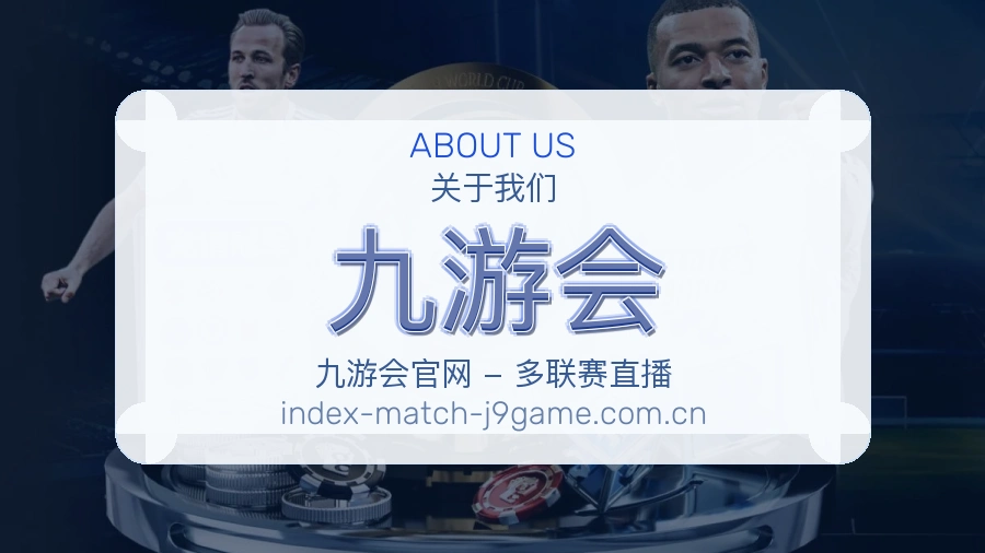 关于我们的服务团队