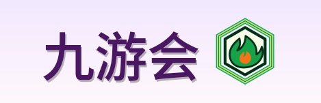 九游会 Logo